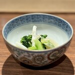 薪鳥新神戸 - 根三つ葉の煮浸し