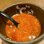 Toukyousutairu Misoramen Do Miso - 