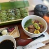 茶想 もりた園 木更津店
