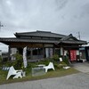 Kominka Shokudou Mochiduki - 店舗全景