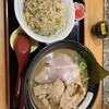 麺屋 やま樹