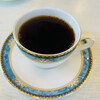 Coffee Roaster Hyakumanryo