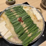 もつ鍋 一藤 天神西通り店 - 