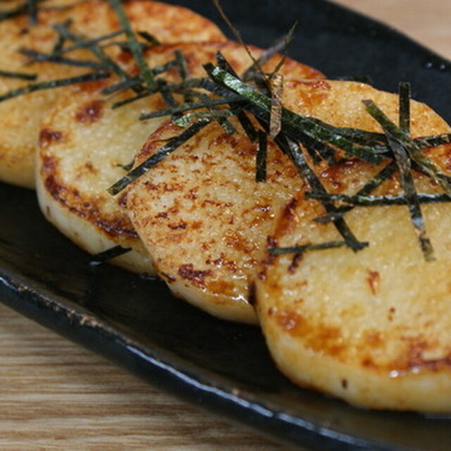 Chinchikurin Yagi Ten photo 3