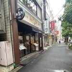 Kafe Ando Be- Kari Miyabi - 外観