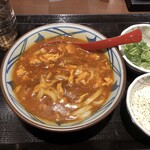 Marugame Seimen - 