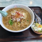 お食事処 かなざわ - 