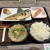 やまや食堂 ラゾーナ川崎プラザ店