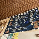 ビッグスマイル - 