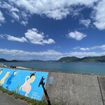 リストランテ ソウ - 