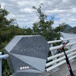 リストランテ ソウ - 