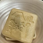 山の神温泉　優香苑 - 