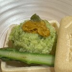 山の神温泉　優香苑 - 