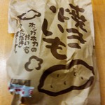 両国 錦糸町 小岩 ドン キホーテ店舗一覧 食べログ 両国 錦糸町 小岩 ドン キホーテ店舗一覧 食べログ