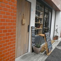イレール人形町 - 