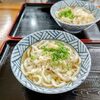 うどん さか枝 - 