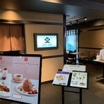 茶寮翠泉 - 店内