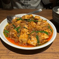 四川料理 龍の子 - 