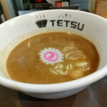 Tsukemen Ichimaruni - 