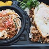 バックパッカーズランチ - 料理写真: