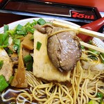 麺屋7.5Hz+ - 