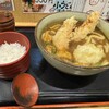 うどん和匠 - 料理写真: