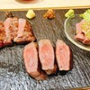 牛たん けやき 麻布十番店