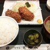 とん㐂 - コロッケ定食