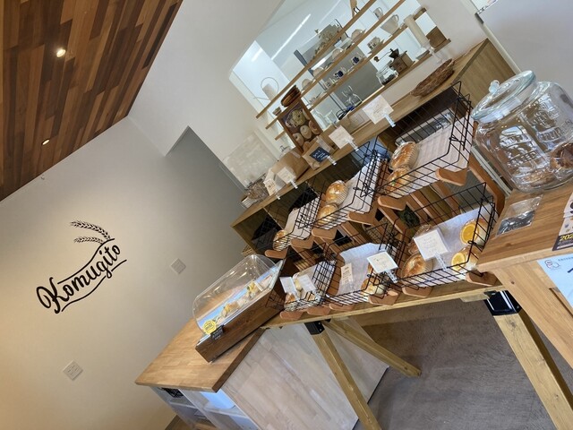 Komugito （コムギト） - 二色浜/ベーグル | 食べログ