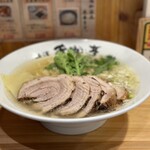 横濱 本丸亭  新橋店 - チャーシュー増し塩らーめん