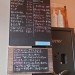 ビストロＨＡＫＵ - 