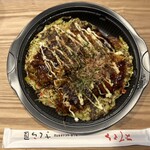 さくら屋 - お好み焼き（ミックス）