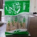 きれん製菓 - 料理写真: