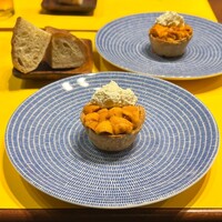 舵 - 