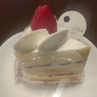 ロン・ポワン_1