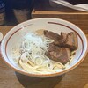 青葉らあめん　ほんまもん屋