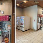 金亀館 - 金亀館高山駅店(岐阜県高山市)TMGP撮影