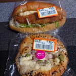 モンペリエ - 料理写真:お買い上げ