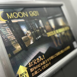 MOON 901 - 