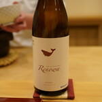 みつき - れのわ　高知