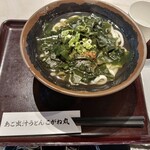 あご出汁うどん こがね丸 - 