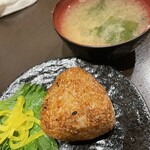 Sumibi Izakaya Yamabiko - 