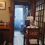 鳥峰うなぎ店 - 