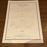 GENTLE Dining - 