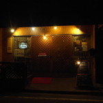 カレー食堂中村屋 - 夜の中村屋