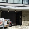 ワンガーデン 渋谷桜丘店