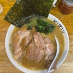 Ramen Kirin - 