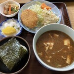 福田屋 - 