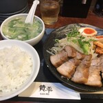 らーめん 賛平 - 