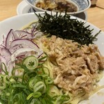 Marugen Ramen - 